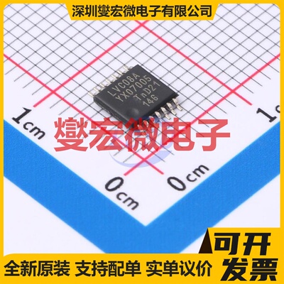 74LVC08APW,112 TSSOP-14 逻辑门芯片IC