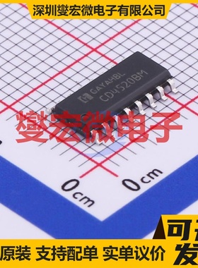 CD4520BM/TR SOP-16 计数器/分频器芯片IC