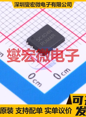 NVMFS5C404NAFT1G DFN-5(5.1x6.1) 40V 378A 场效应管晶体管
