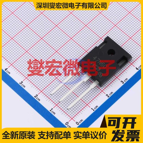SPW47N60C3-VB TO-247 N 600V 47A 场效应管晶体管
