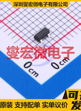 GV3407-VB SOT-23 P 30V 5.4A 场效应管晶体管