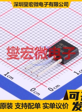 FQU13N06L-VB TO-251 N 60V 35A 场效应管晶体管