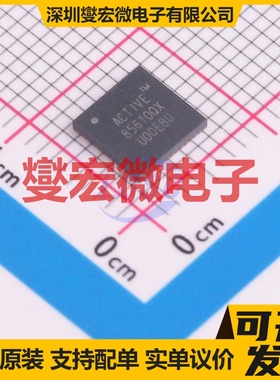 ACT85610QX101-T QFN-52L(6x6) 专业电源管理芯片IC