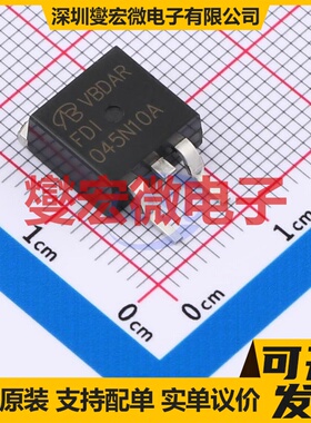FDI045N10A-VB TO-263 100V 140A 场效应管晶体管