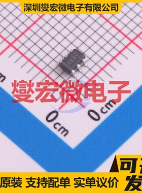 ADS7866IDBVT SOT-23-6 ADC模数转换芯片IC