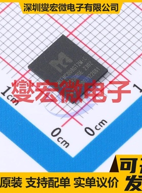 MKEMC008GT2M-C BGA-153(7.5x9 eMMC 5.1 EMMC嵌入式存储器芯片IC