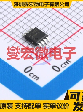 NCP51560BBDWR2G SOIC-16-300mil 栅极驱动器芯片IC