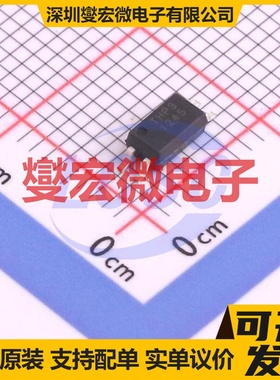 IS3H7B SOP-4 晶体管输出光耦