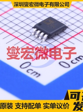 ADP1715ARMZ-3.3-R7 MSOP-8 LDO低压差线性稳压器芯片IC