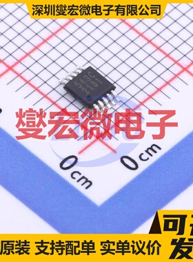 CS5343-CZZ TSSOP-10-3mm ADC模数转换芯片IC