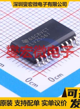 TLV2556IDW SOIC-20-300mil ADC模数转换芯片IC
