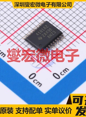 INA4181A2IPWR TSSOP-20 四路电流感应放大器芯片IC