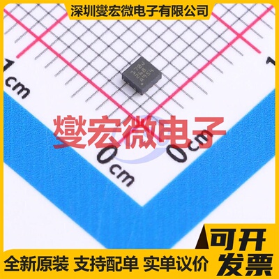 BQ25170JDSGR WSON-8(2x2) 电池管理芯片IC