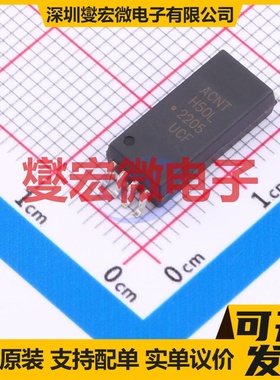 ACNT-H50L-500E SO-8 晶体管输出光耦