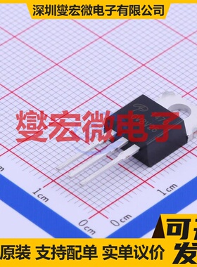 AOT470 TO-220 N 75V 100A 场效应管晶体管