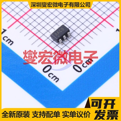 MAX6355LSUT+T SOT-23-6 电压监控器芯片IC