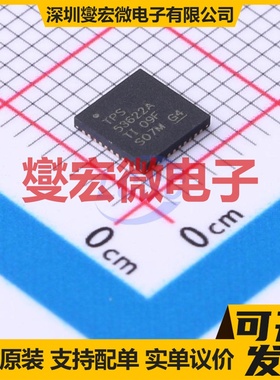 TPS53622ARSBR SMD DC-DC电源转换器芯片IC