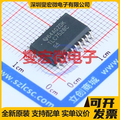 TLC7528CDWRG4 SOIC-20-300mil DAC数模转换芯片IC