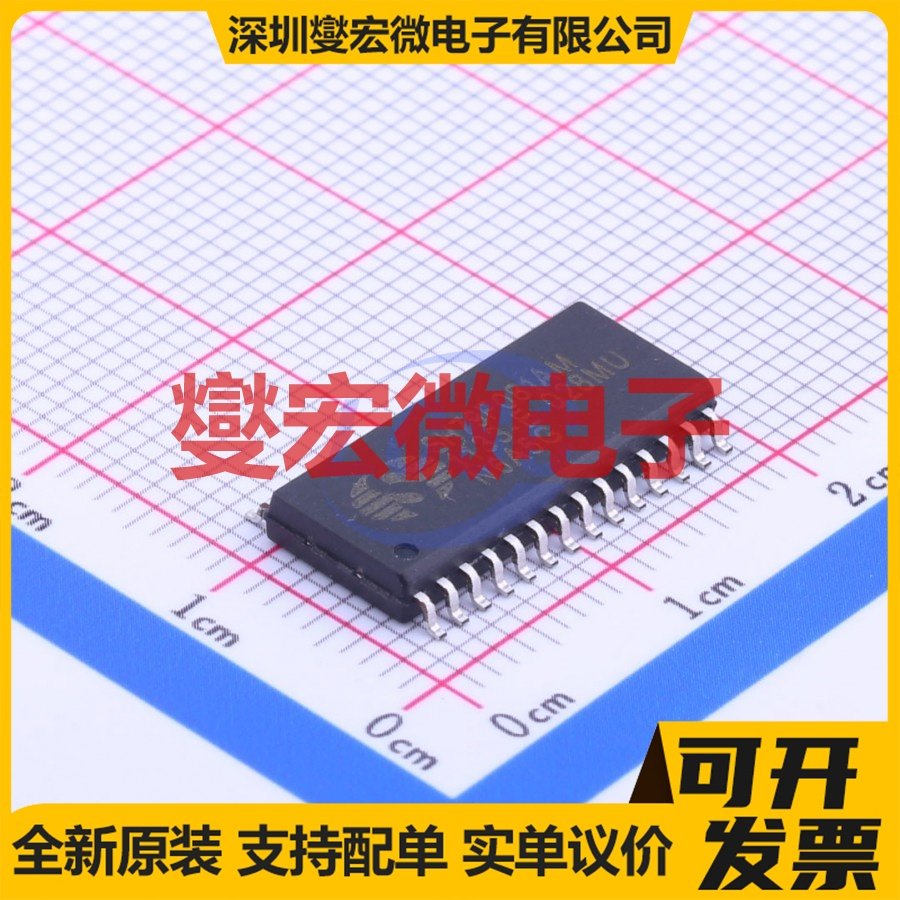 SH79F081AM SOP-28-300mil MCU/MPU/SOC微处理器控制器