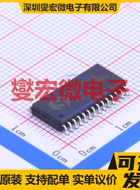 SH79F081AM SOP-28-300mil MCU/MPU/SOC微处理器控制器