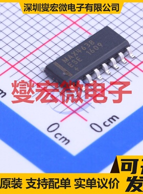 MAX4638ESE+ SOIC-16 模拟开关/多路复用器芯片IC