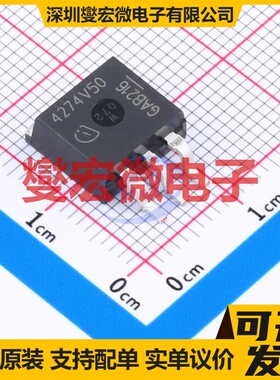 TLE4274GV50ATMA2 TO-263-3 LDO低压差线性稳压器芯片IC