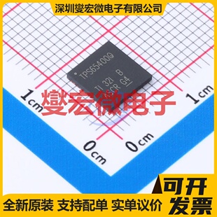 TPS65400QRGZRQ1 VQFN-48-EP(7x7) DC-DC电源转换器芯片IC
