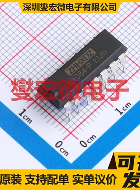 HX084-P DIP-14 四路运算放大器芯片IC