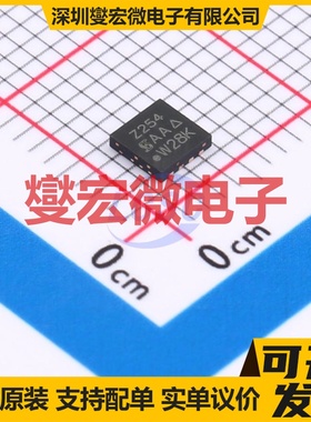 SiZ254DT-T1-GE3 PowerWDFN-8 2N 70V 32.5A 场效应管晶体管