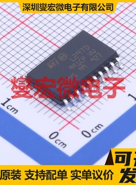 DRV8703QRHBRQ1 QFN-32-EP(5x5) 有刷直流电机驱动器芯片IC