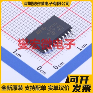 DRV8703QRHBRQ1 QFN-32-EP(5x5) 有刷直流电机驱动器芯片IC
