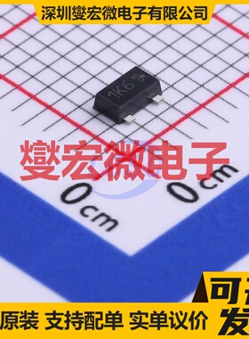 ZXMS6004FFTA SOT-23F 功率电子开关芯片IC