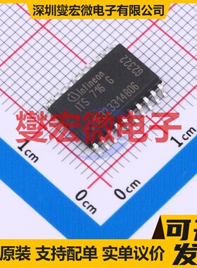ITS716GFUMA1 SOIC-20-300mil 功率电子开关芯片IC