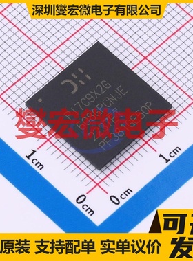 PI7C9X2G608GPCNJEX - PCIe接口芯片IC