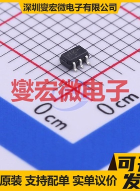 NVJD4152PT1G SC-88 2P 20V 880mA 场效应管晶体管