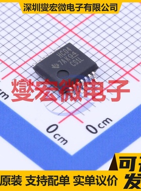 SN74HC04DBR SSOP-14-208mil 反相器芯片IC
