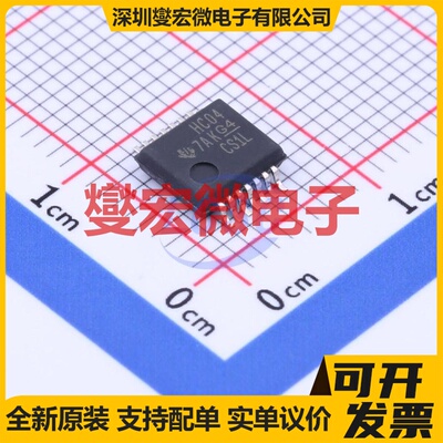 SN74HC04DBR SSOP-14-208mil 反相器芯片IC
