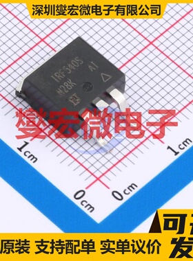 IRF540STRLPBF TO-263 N 100V 28A 场效应管晶体管