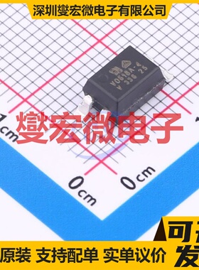 VO618A-4X017T SMD-4P 晶体管输出光耦