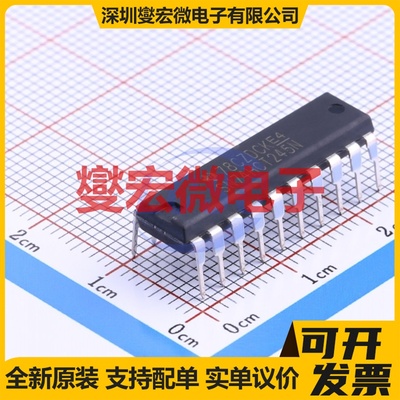 SN74HCT245N DIP-20 缓冲/驱动/接收/收发器芯片IC