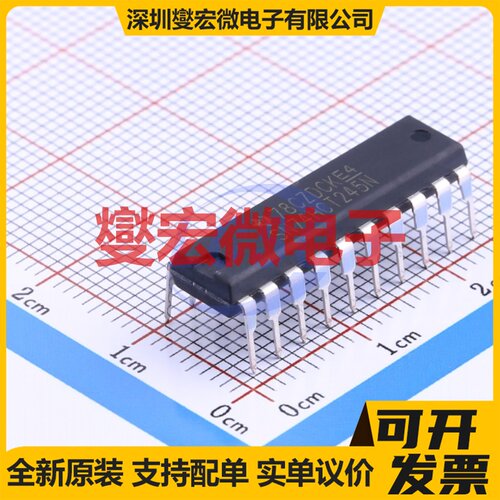 SN74HCT245N DIP-20 缓冲/驱动/接收/收发器芯片IC