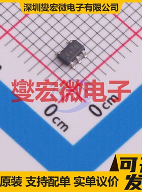 REF2033QDDCRQ1 SOT-23-5 电压基准芯片IC