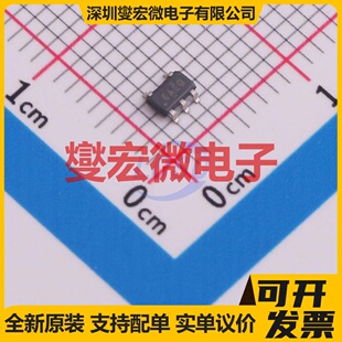 REF2033QDDCRQ1 SOT-23-5 电压基准芯片IC