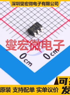 TPS3128E18DBVR SOT-23-5 电压监控器芯片IC