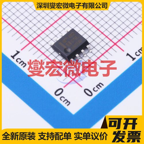 MP1482ME/TR ESOP-8 DC-DC电源转换器芯片IC