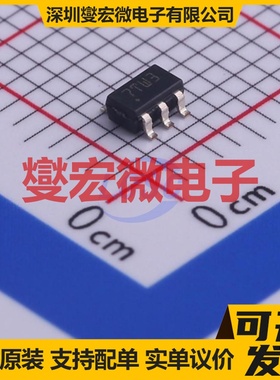 STM6719TWWB6F SOT-23-6 多压监控器芯片IC