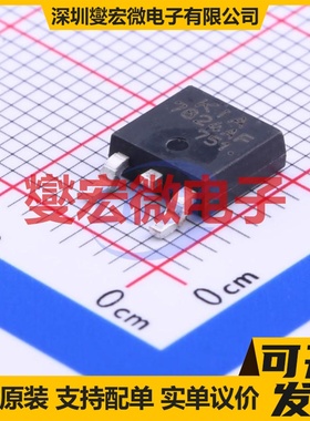 KIA7824AF-RTF/P TO-252-2(DPAK) LDO低压差线性稳压器芯片IC