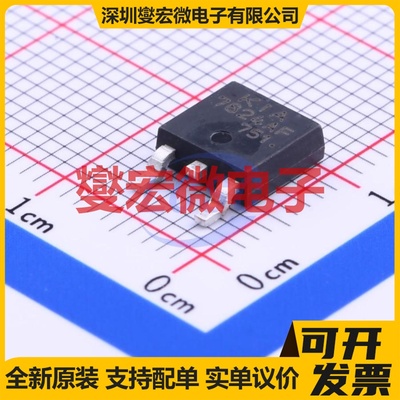 KIA7824AF-RTF/P TO-252-2(DPAK) LDO低压差线性稳压器芯片IC