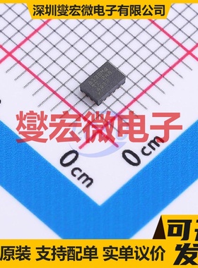 TPS628132MQWRWYRQ1 VQFN-9-HR(3x2) DC-DC电源转换器芯片IC