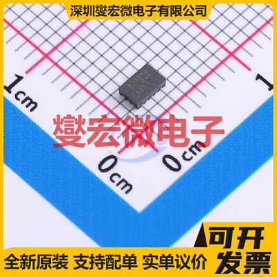 TPS628132MQWRWYRQ1 VQFN-9-HR(3x2) DC-DC电源转换器芯片IC